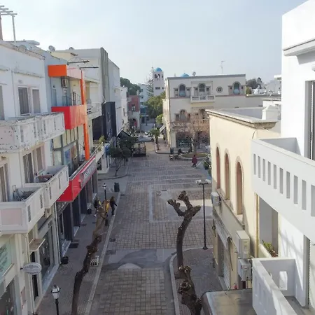 Apartamento Chrysalis 1