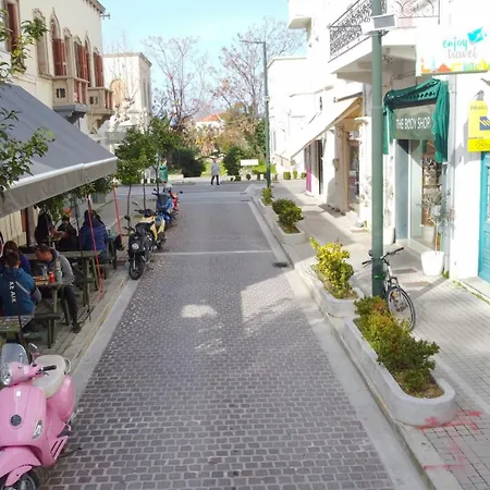 Apartamento Chrysalis 1 *