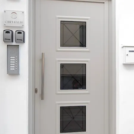 Apartament Chrysalis 1