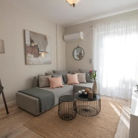 Apartmán Chrysalis 1 *